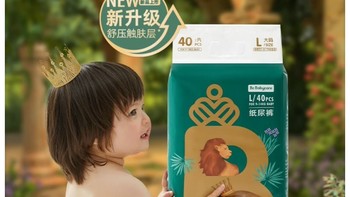 babycare 皇室木法沙的纸尿裤L码80片/116.55元*2箱