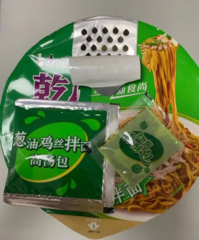 康师傅方便面/粉