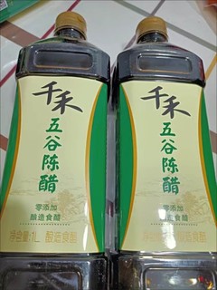 看得见配料，吃得更放心