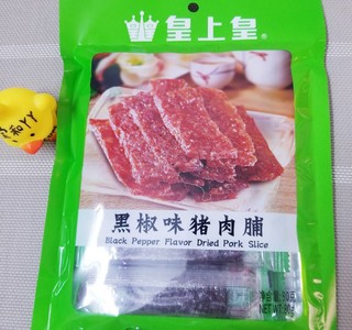 无肉不欢系列之黑椒味猪肉脯