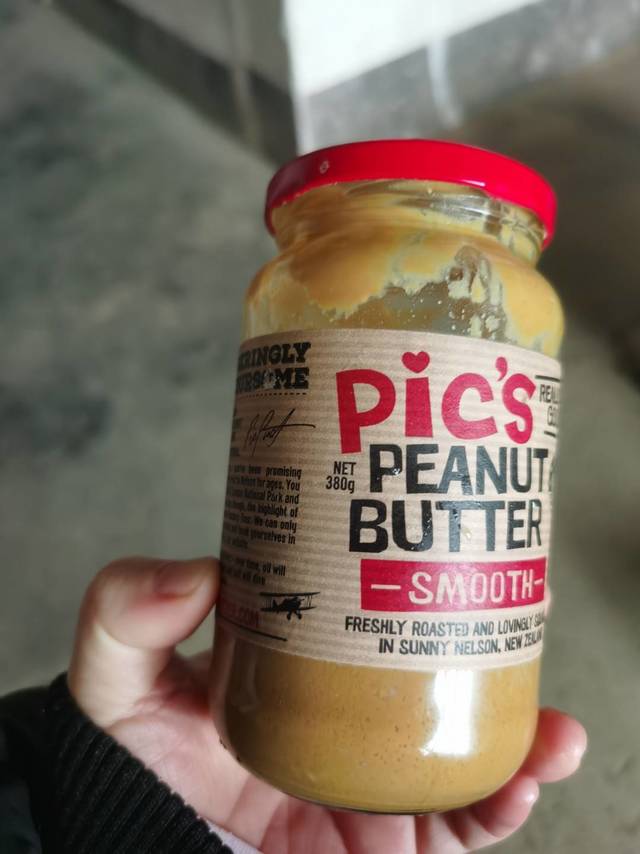 超级好吃的花生酱