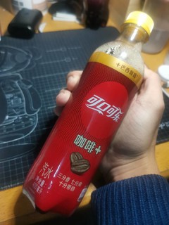 可乐+咖啡，一瓶来搞定