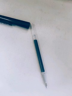 樱花中性笔，办公神器
