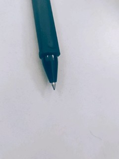 樱花中性笔，办公神器