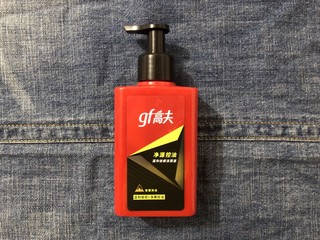 gf 高夫 净源控油温和袪痘洁面液