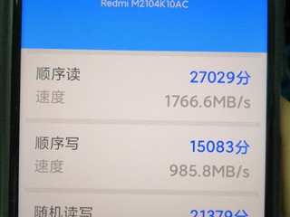 红米NOTE10移动版8+128