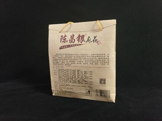 陈昌银麻花——零食必备