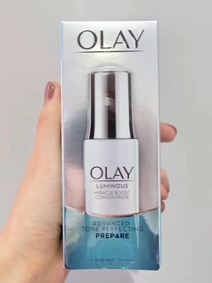 Olay小白瓶，一起美白吧