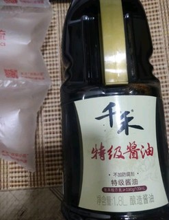 千禾酱油