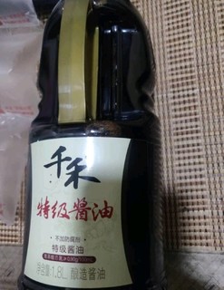 千禾酱油