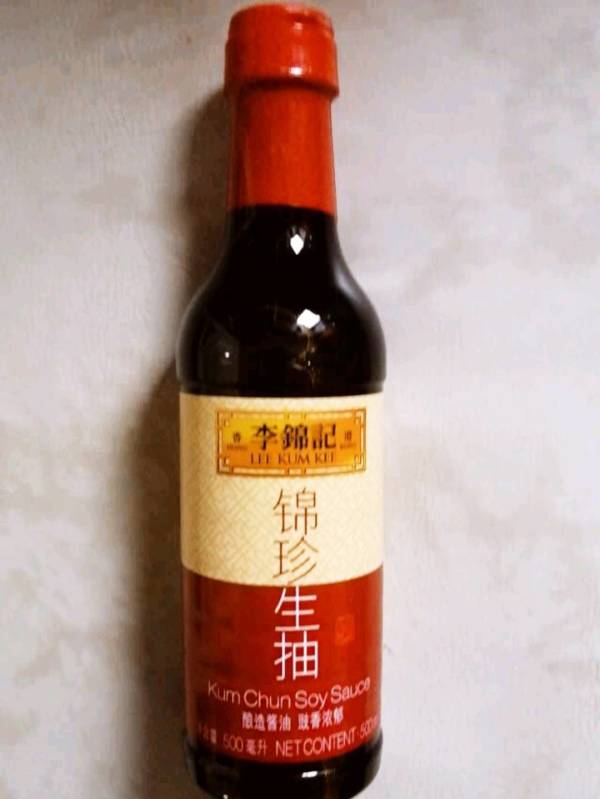 京东超市李锦记锦珍生抽500ml