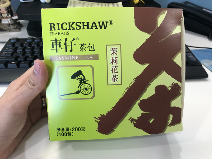 立顿茶类