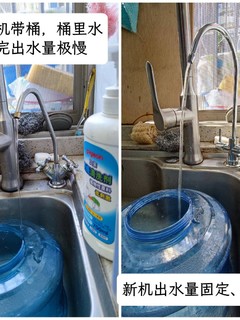 带桶换无桶——华坊600G开箱、自装体验