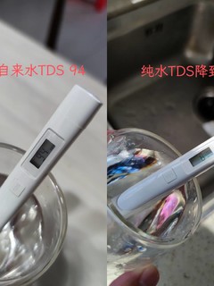 带桶换无桶——华坊600G开箱、自装体验