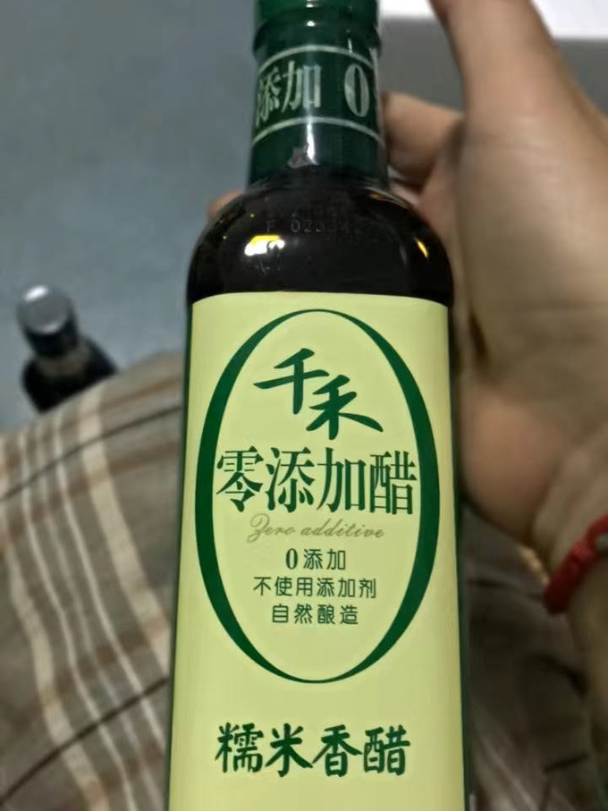 千禾酱油食醋