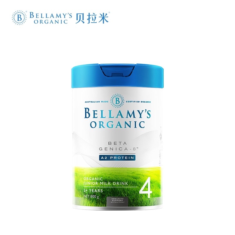 贝拉米白金版有机A2奶粉4段新品上市，2+宝宝的健康好奶推荐