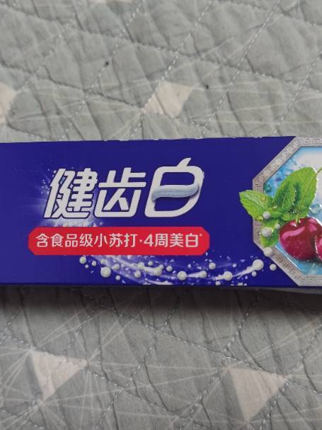 中华牙膏牙膏