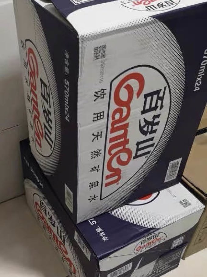 百岁山值得购买 2021-11-08 18:12:47 密封严实 营养健康 外观包装