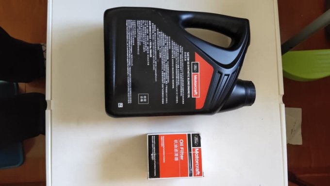 京东自营品质纯正,物流快.