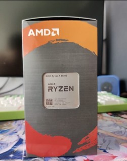 AMD锐龙7 5700G处理器