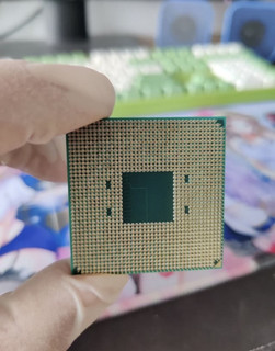 AMD锐龙7 5700G处理器