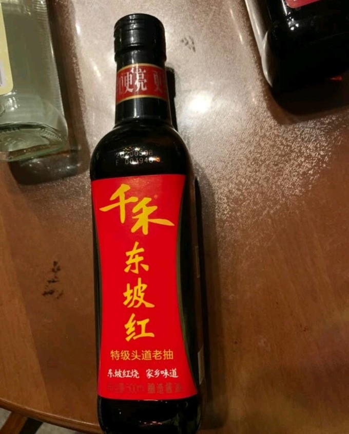 千禾酱油食醋