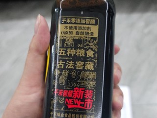 这才是小时候的味道，一碗酱油饭就开心一天