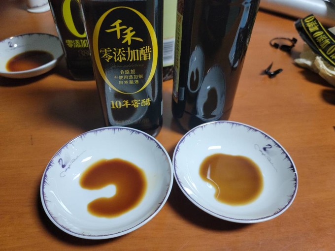 千禾酱油食醋