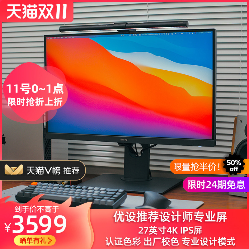 使用一周后的心得总结：MacBook Pro 2021 16寸的改变分享