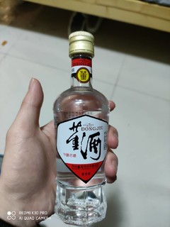 小鲜肉=白标小董酒