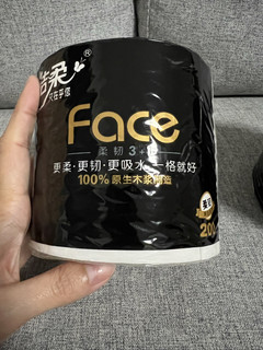 洁柔黑face卷纸