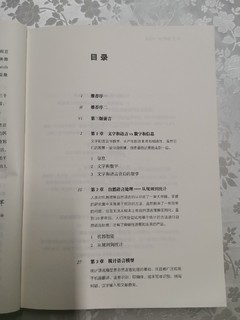 原来数学可以很美的