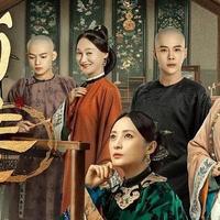 蒋勤勤主演，女版《乔家大院》，于正的这次“借鉴”又要出爆款？