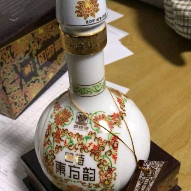 还可以，便宜划算