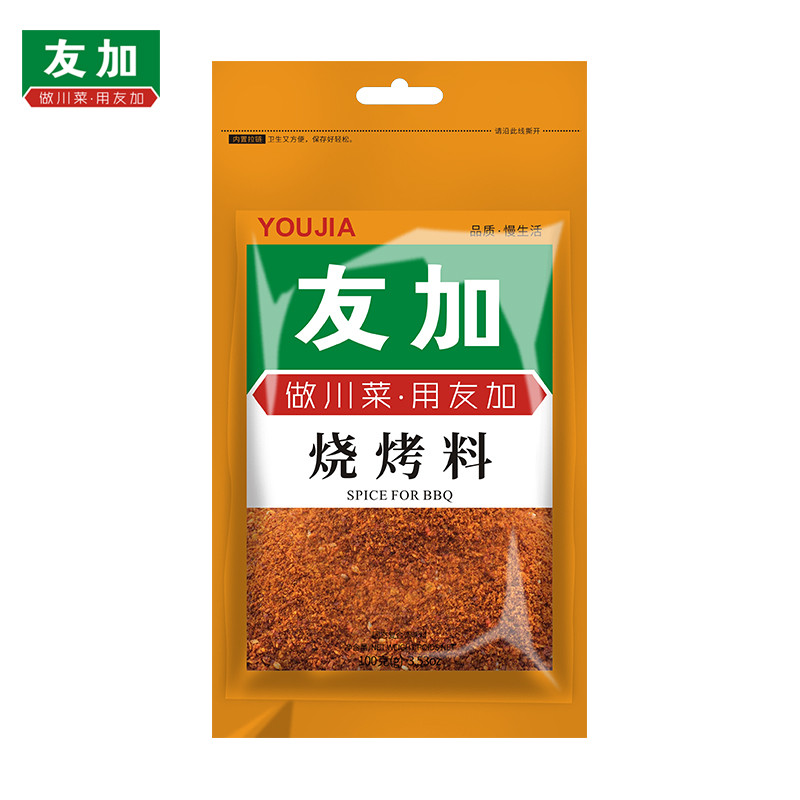 比手还要粗的羊腿肉，烧烤了最好吃