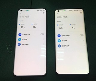 ​高吗？温度还可以，实际体验两部小米有感