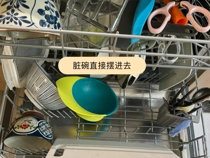 海信洗碗机