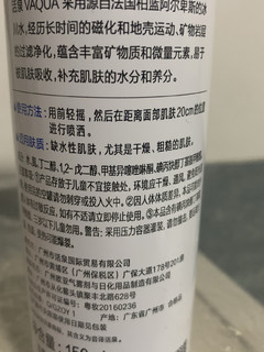 洁面保湿一样都不能少