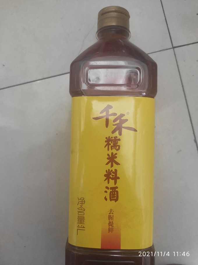 千禾料酒