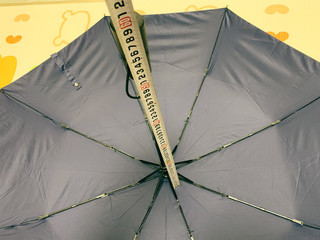 每日全时守护你，纯电动雨伞来啦