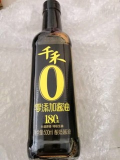 千禾零添加酱油