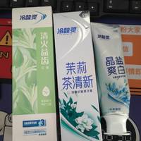 国货精品老牌牙膏冷酸灵