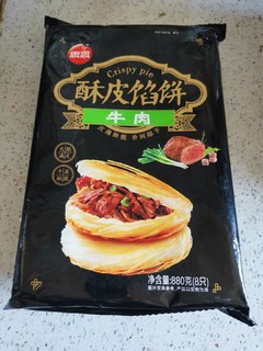 没多少馅的思念速冻馅饼