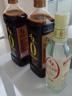 酱油