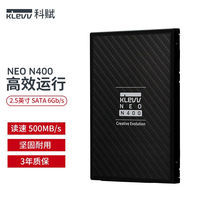 第二块SSD怎么选，实现SSD自由，科赋NEO N400任性买