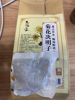 媳妇给我买的决明子护眼茶