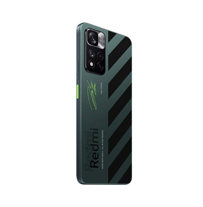 Redmi Note 11 Pro+ 潮流限定版即将开售：首发全息悬浮工艺