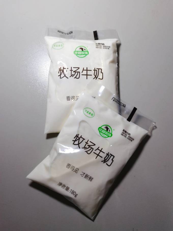 香浓好喝的庄园牧场牛奶yyds