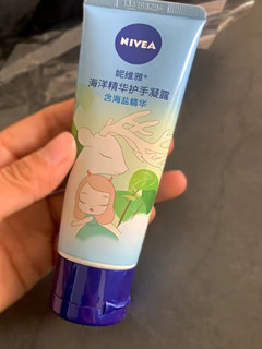 锁水保湿，清爽不油腻