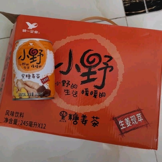 统一健康果饮